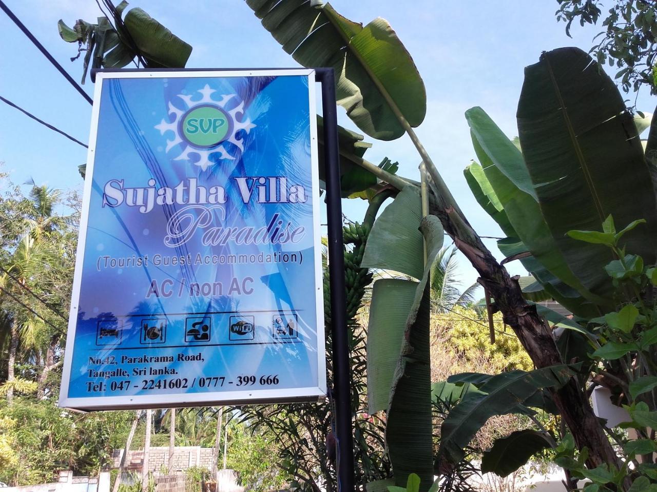 Sujatha Villa Paradise Тангалла Экстерьер фото